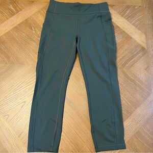 Lululemon Invigorate 23”